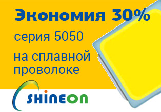 картинка новости