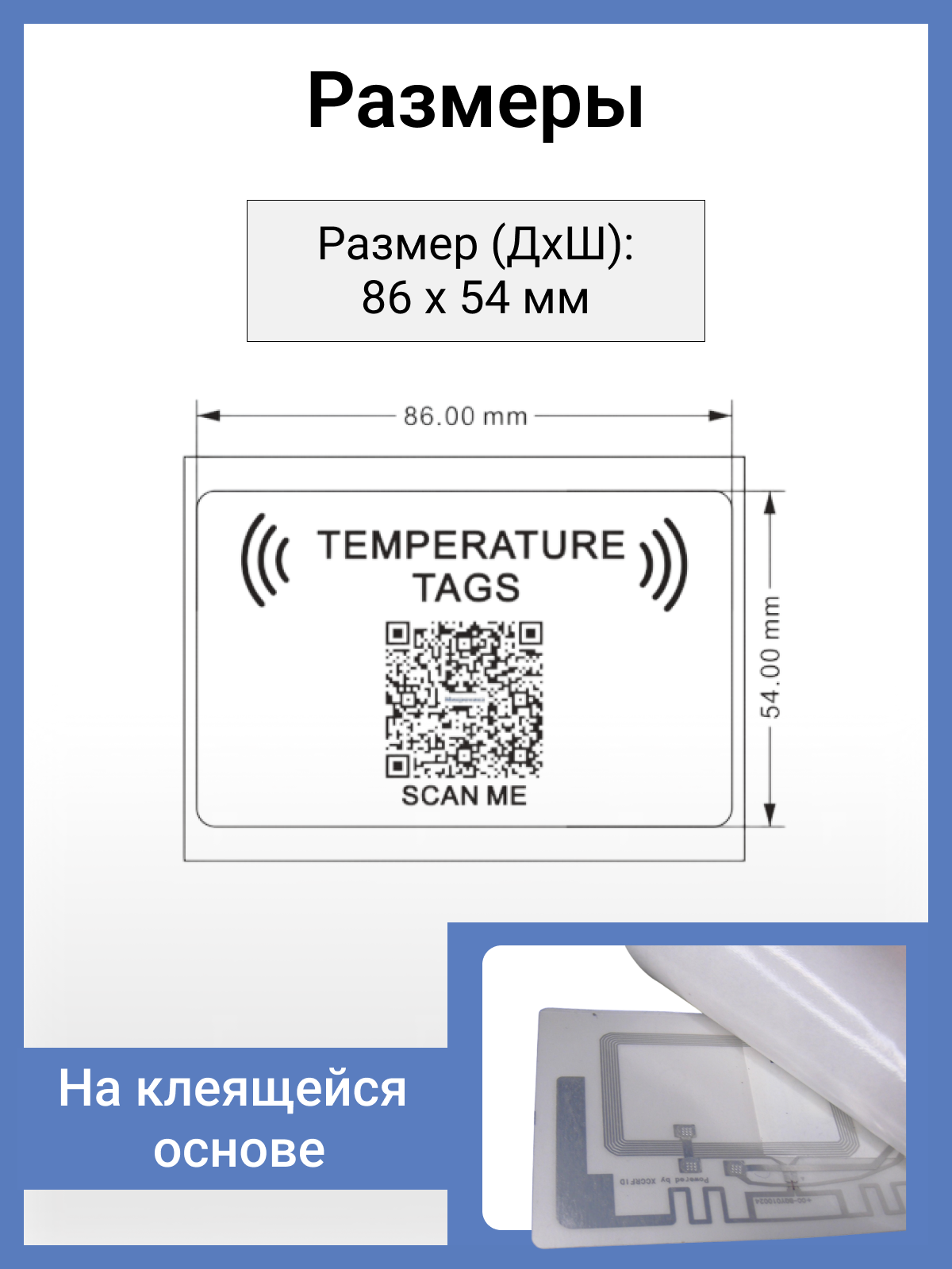 SL TLUH001B Додэка