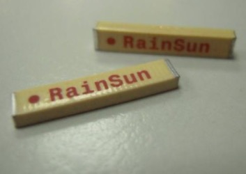 AN1603-868 Rainsun