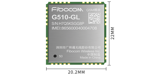 G500-GL-00 Fibocom