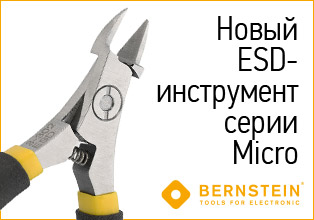 картинка новости