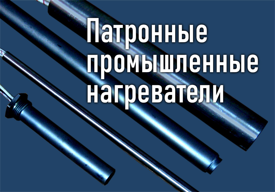 картинка новости