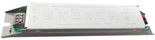 MLT-PSG40-350-IP20E Meredian LED Technology