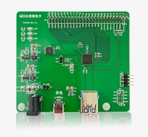 CH569W-EVT WCH