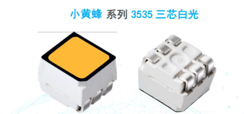 YLL-T3535LW3-80-AJ-29-01 YLL