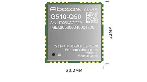 G510-Q50-50-00 Fibocom