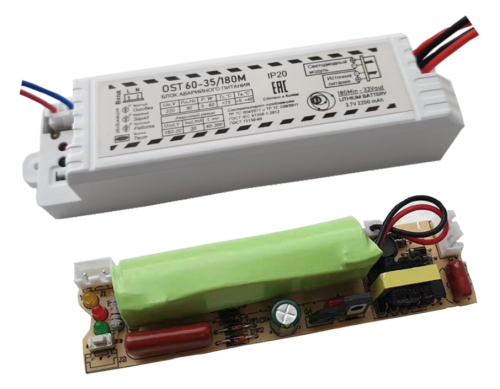 OST 60-35/180M Meredian LED Technology