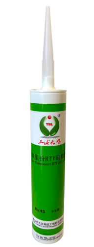 TBL-6237 TIAN BAO LI