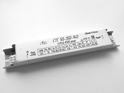 СТС 50-350-140-1-М-Б IP20 001.02 ЮПЗ Промсвязь