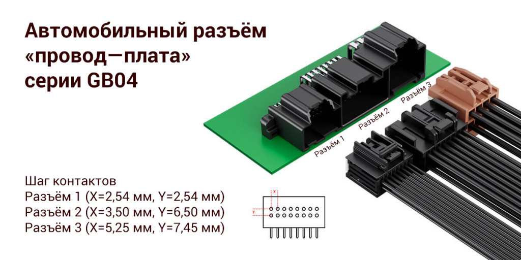 news-gb04-20250123-1-en.jpg