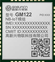 Gosuncn_GM122.png