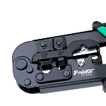 CP-376TR Pro'skit
