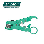 CP-505 Pro'skit