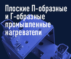 картинка новости