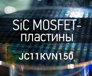 картинка новости