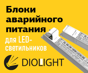 картинка новости