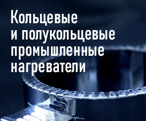 картинка новости